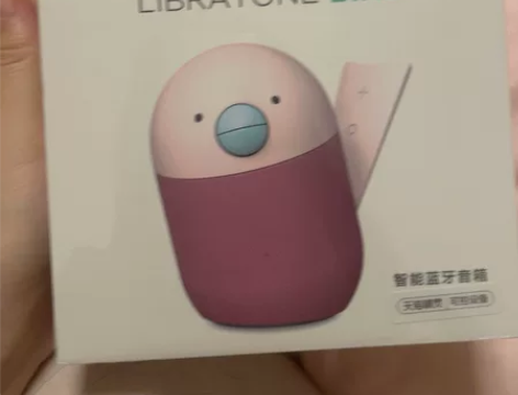 LIBRATONE BIRD 小鸟音响 智...