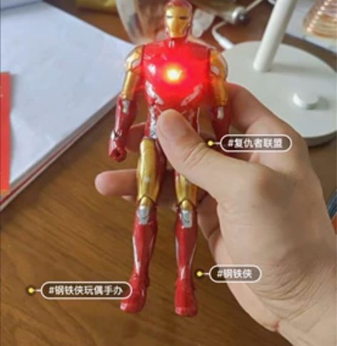货源价18cm灯光款钢铁侠玩偶手办复仇者联...