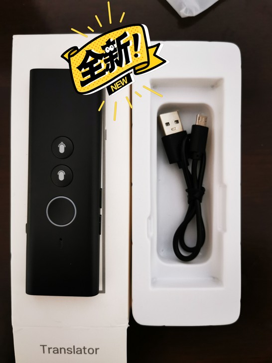 迷你便携翻译器，包装完好，配件齐全，原价1...