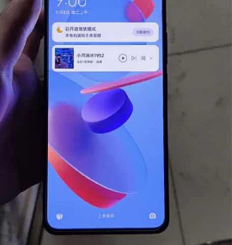 6月15号激活的红米k50  12+256...