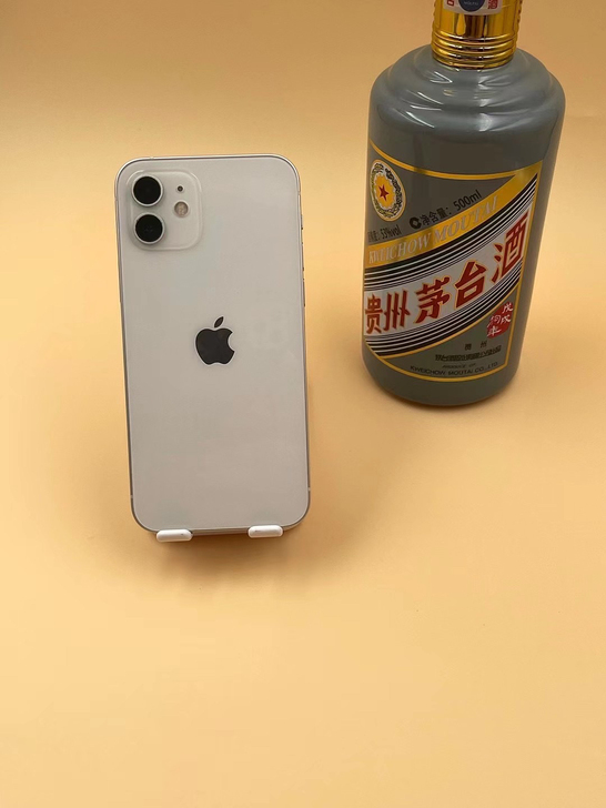 iPhone 12国行256G 5G手机