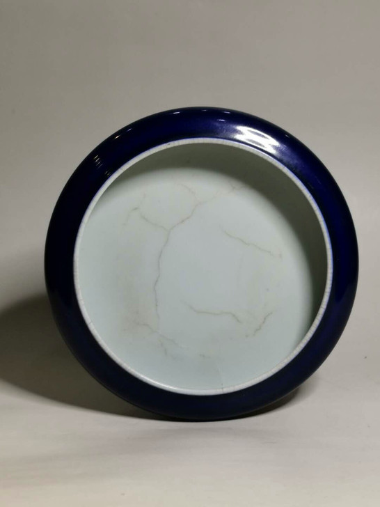 清代 乾隆官窑 霁蓝釉文房笔洗