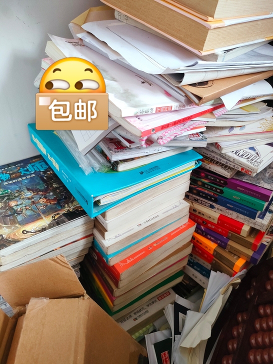 斗罗大陆小说等一系列，10元一本，任选，有...