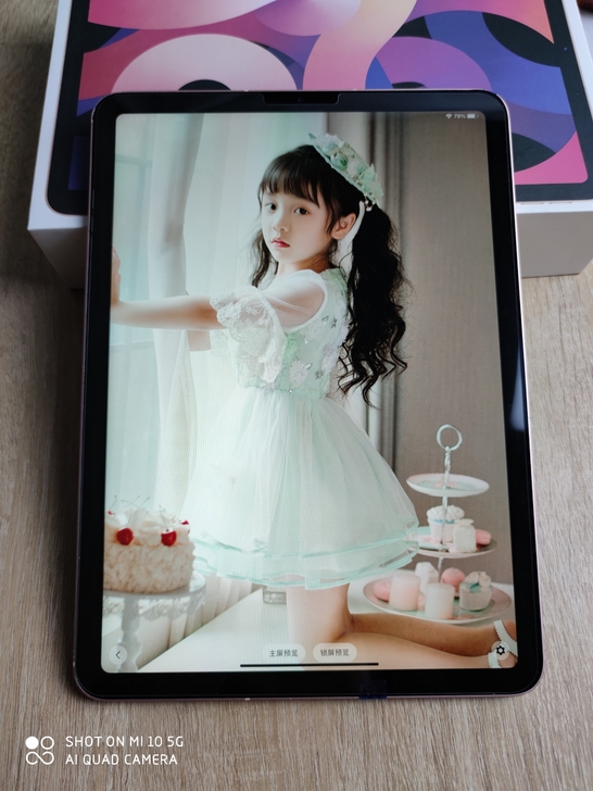 iPad Air4代 64G插卡版 202...