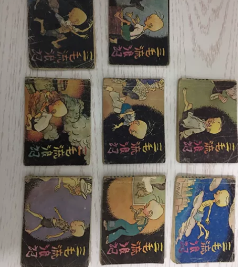 三毛流浪记。86年版，只有这8本，双色版，...