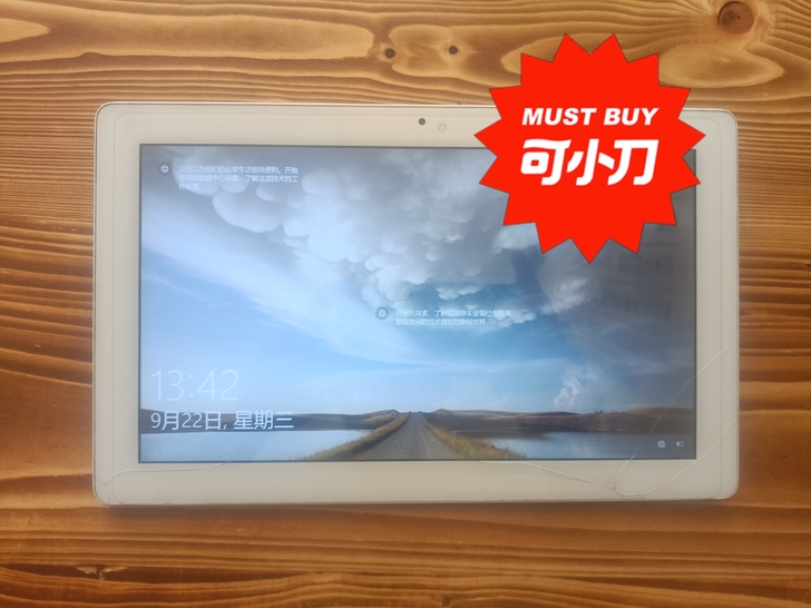 台电tbook双系统平板4+64g屏破不影...