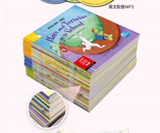 培生英语阅读绘本基础级42本 适用3到8岁...