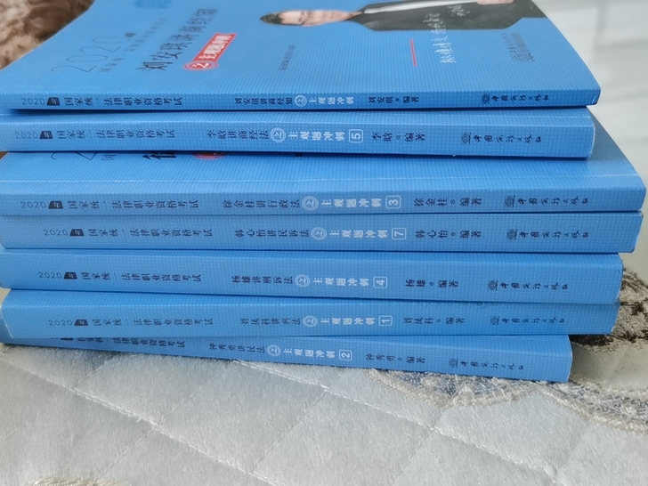 瑞达教育官方正版图书，瑞达法考，国家统一法...