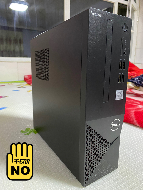 几乎全新DELL戴尔3681台式电脑主机