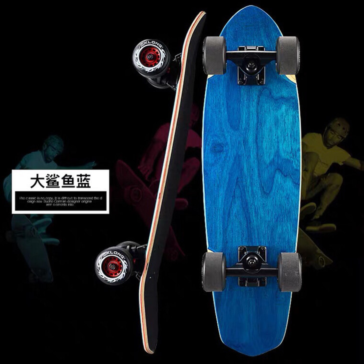 弘鹰枫木双翘板大鱼板 专业四轮滑板 刷街香...