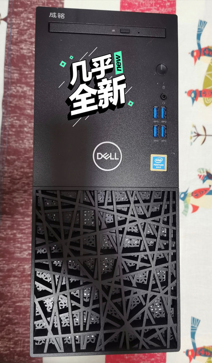 戴尔 台式电脑 主机+显示屏 DELL