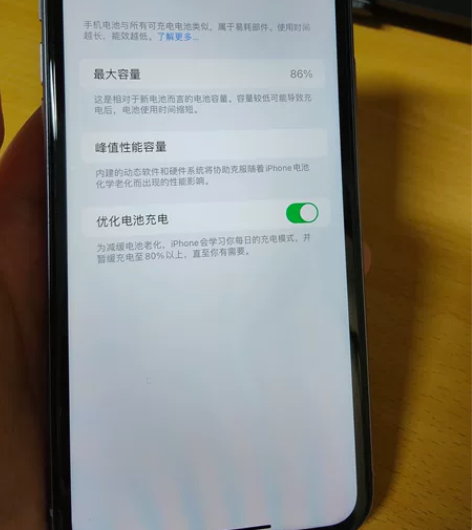 苹果11,国行128,无锁,所有功能正常,...