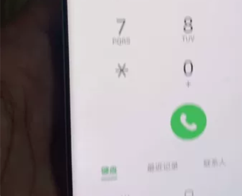 三星note10＋ 美版无锁  三网4G ...