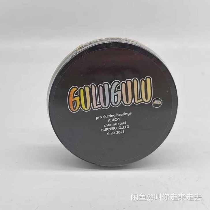 铬钢滑板轴承高品质ABEC-9,高精密度,...
