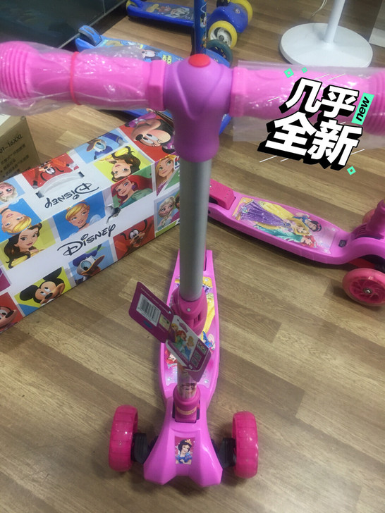 正品迪士尼儿童滑板车