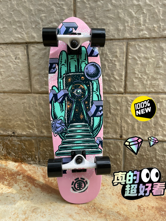 element美国国家地理合作款进口鱼板代...