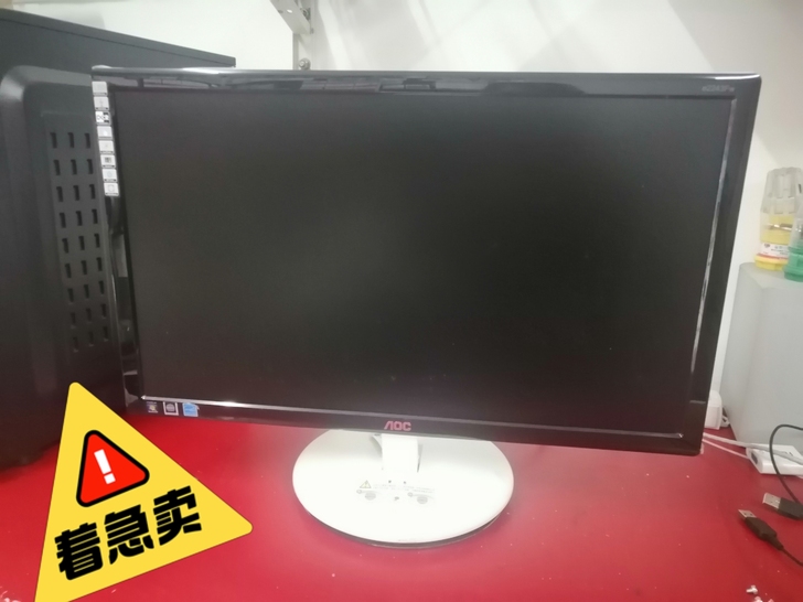 楚雄 21.5寸显示器低价出