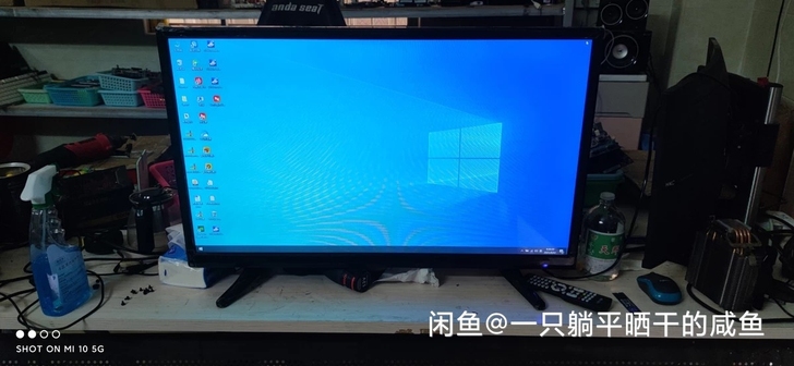 HCTIANCH32寸电视,可切换成电脑显...
