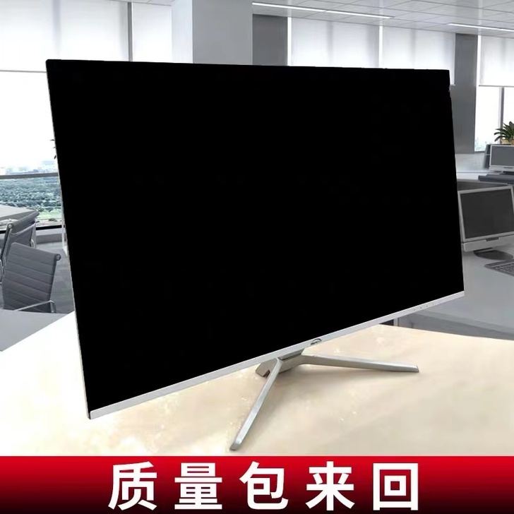 other/其他 显示器