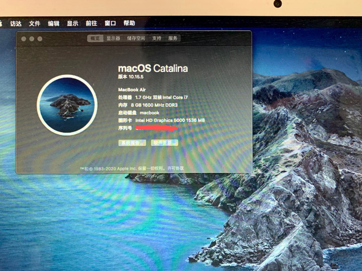 苹果Macbook air 雷蛇 北海巨妖...