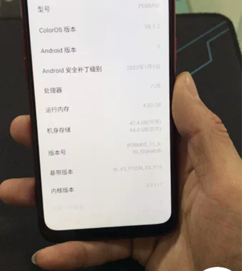 OPPOA8 4+64 550带膜 感兴趣...