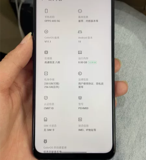 OPPOa93全原无拆无修功能正常成色如图...