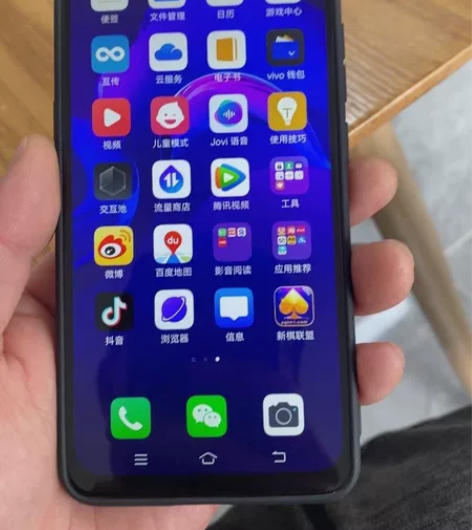 正品二手手机vivo X27升降摄像头大内...