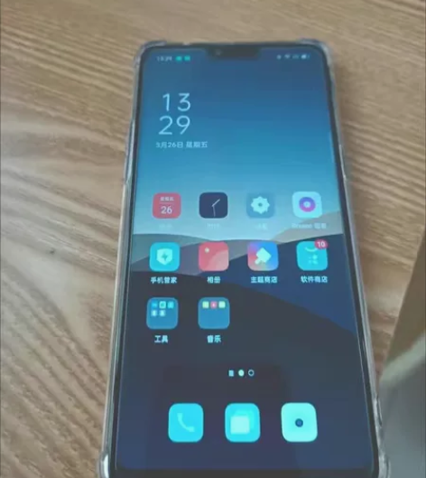 oppor15正品自用手机 过生日朋友送的...