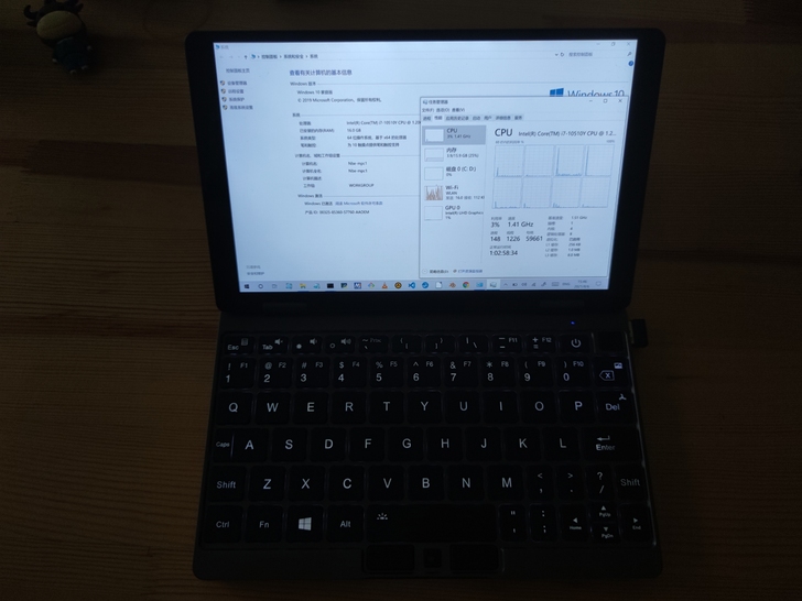 壹号本3pro铂金版 i7-10510Y，...