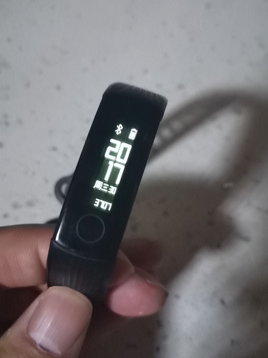 闲置一年的荣耀手环3，九成新，京东购买