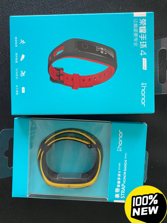 荣耀手环4，送表带！全新线下旗舰店买手机送...