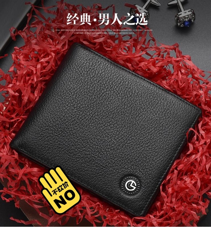 金利來71405088－511头层牛皮短款...