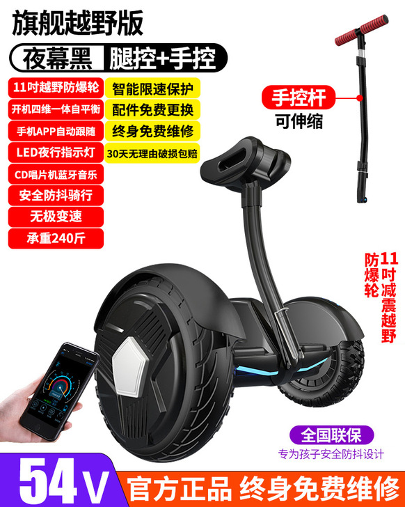 几乎全新，就用了一次