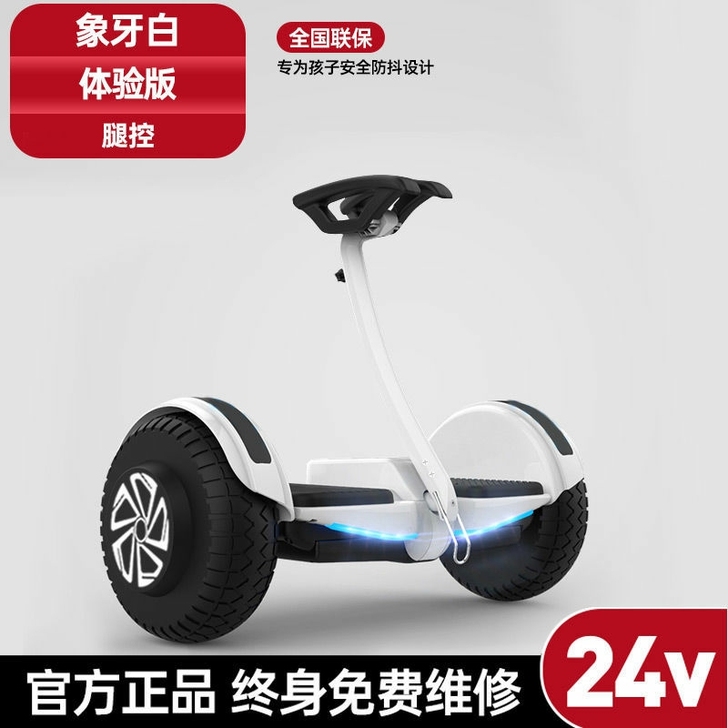 清库存！！！