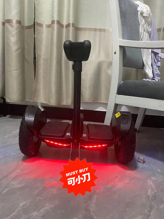 平衡车，买来只用了2次