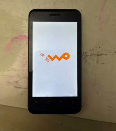 ZTE/中兴 v889s 双核 双卡双待 ...