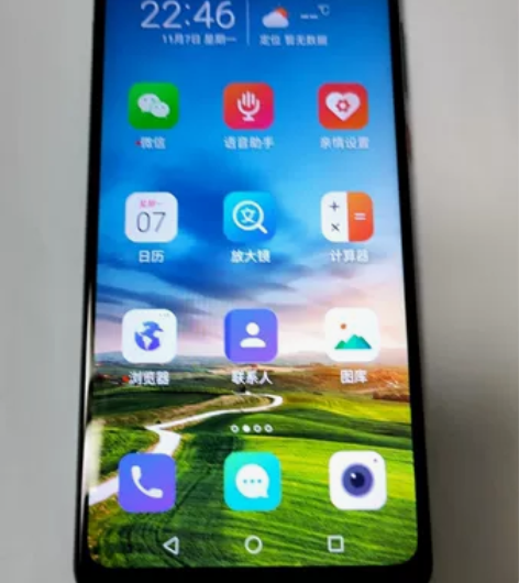 中兴Blade20Smart账号已经退出了...