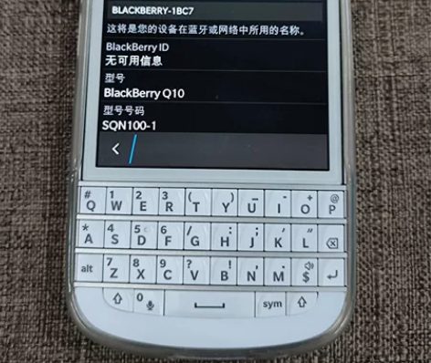 Blackberry黑莓Q10 送 iph...