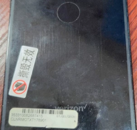 Moto Z2,骁龙835,4+64,全网...