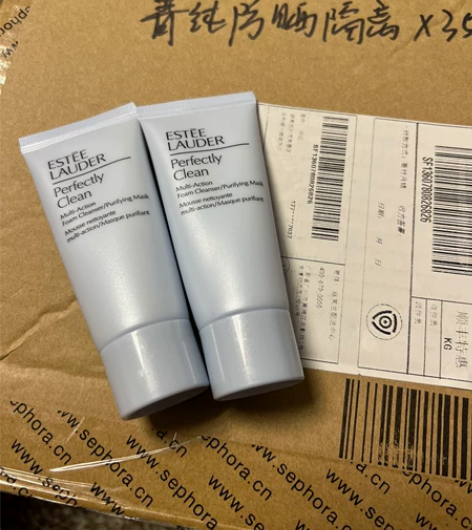 雅诗兰黛浅蓝色洁面30ml 全场任意三个包...