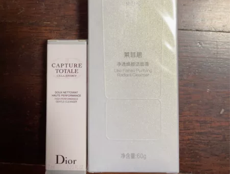dior克丽丝汀迪奥肌活蕴能洁面凝露7ml...