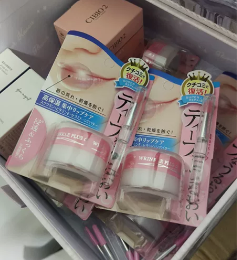 娜丽丝润唇膏补水保湿滋润女唇膜去死皮淡化唇...