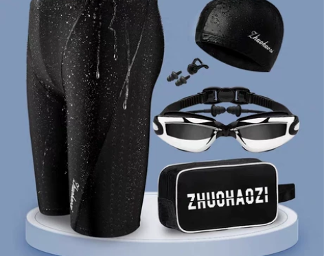 泳裤男五分速干防尴尬男士防水泳衣游泳装备仿...