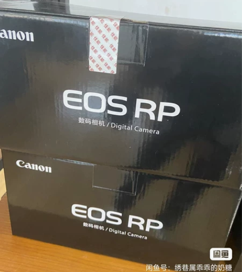 全新港货，佳能 rp 单机 现货（仅自提，...