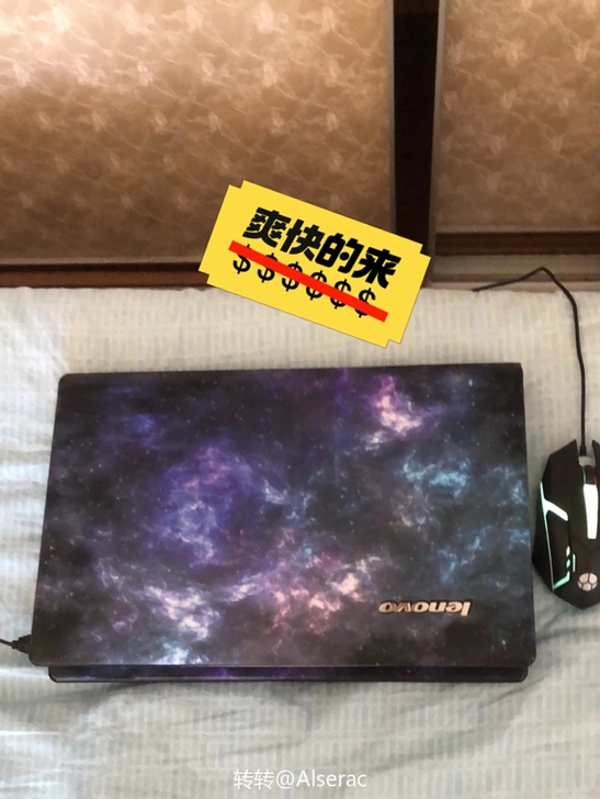 联想g485笔记本电脑，