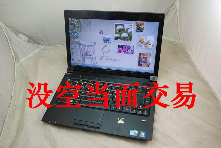 二手联想i7四核笔记本电脑