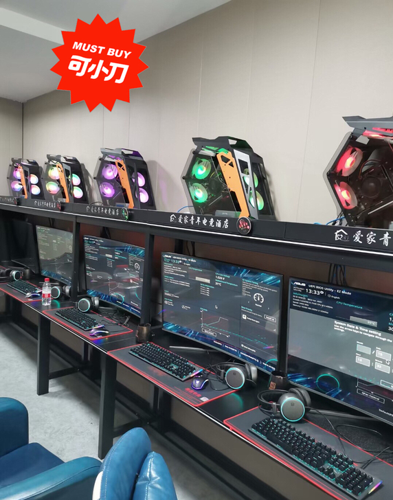 给钱就卖!网吧i5i7级八核台式机 二手电...