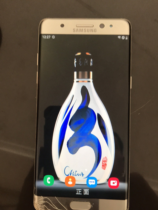 三星note7 fe。移动联通卡可以用,不...