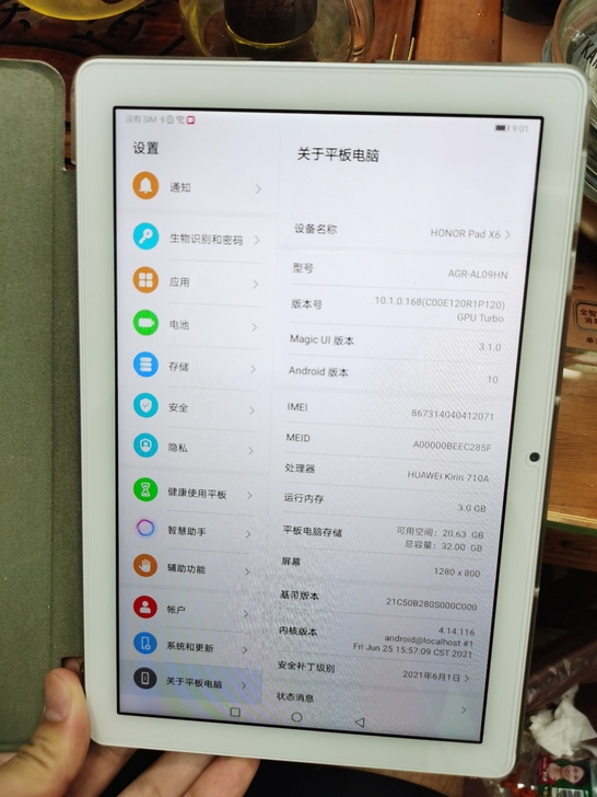 荣耀平板padx6,3+32内存,官网保修...