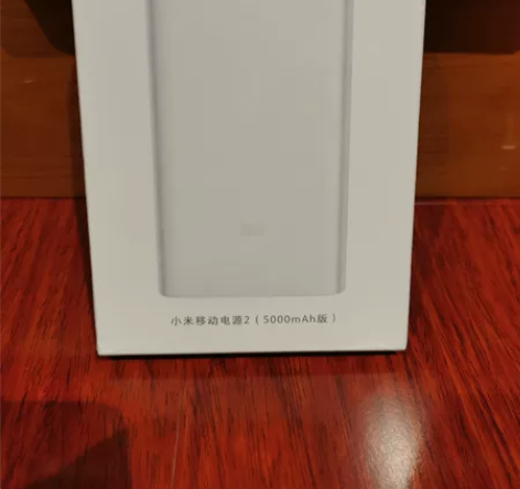小米2新款5000毫安移动电源充电宝超薄便...